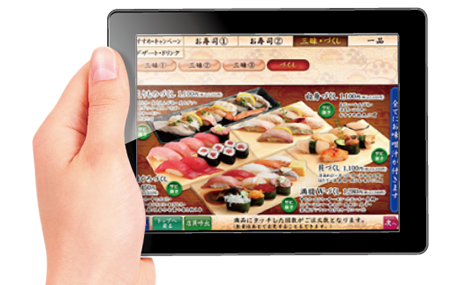 焼肉部門 飲食店向けセルフオーダーシステムランキング比較サイト